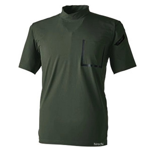 【メーカー在庫あり】 TSデザイン TS DELTA スウェットモックネックTシャツ アーミーグリーン 4Lサイズ..