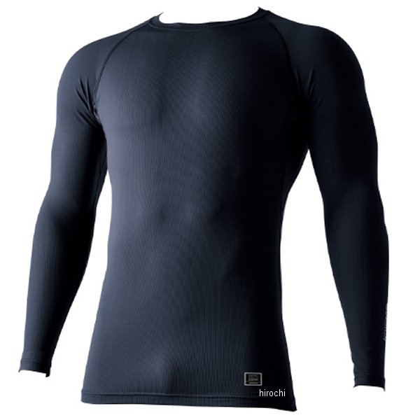 TSデザイン インナー アイスエアーロングスリーブシャツ ネイビー LLサイズ 85105 JP店