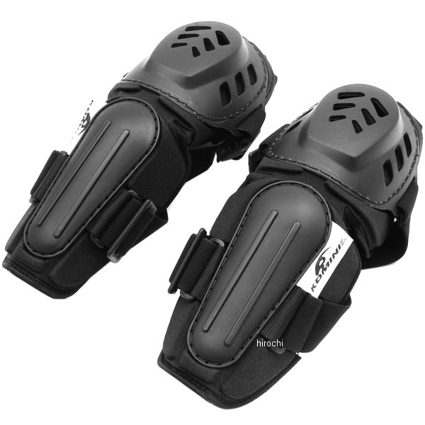 【メーカー在庫あり】 SK-610 コミネ KOMINE プロ エルボー ガード ブラック 4560163750687 JP店