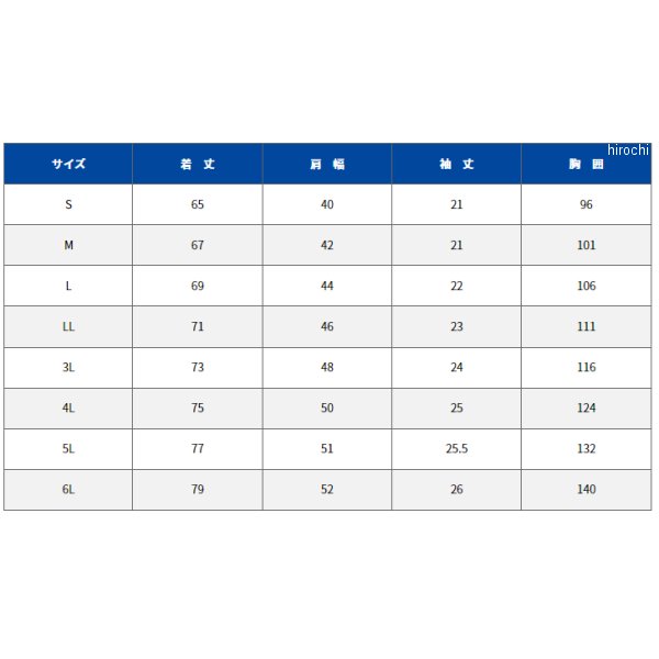 TS�ǥ����� TS 4D ��󥺥��硼�ȥݥ������ ���㥳���륰�졼 L������ 91055 JPŹ