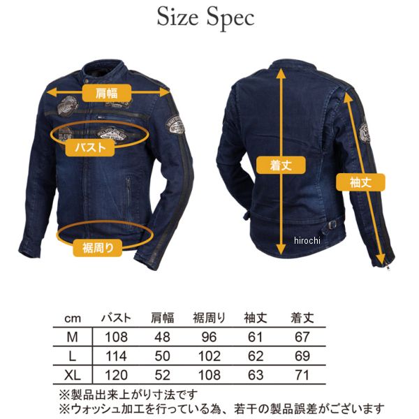 【メーカー在庫あり】 デグナー DEGNER コットンジャケット カーキ Lサイズ 23SJ-6...