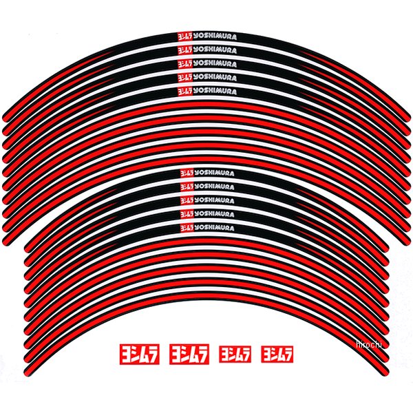 【メーカー在庫あり】 ヨシムラ リムステッカー タイプA フロント21インチ、リア18-19インチ用 赤 904-221-8100 JP店