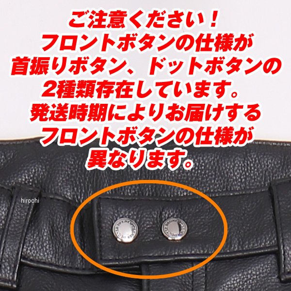 �ڥ᡼�����߸ˤ���� �ǥ��ʡ� DEGNER �����ե��åȥ쥶���ѥ�� �� 2XL������ DP-18A JPŹ