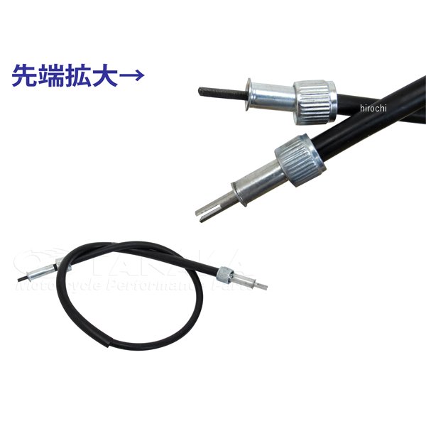 田中商会 メーターケーブル (角-割) 715mm 純正ハブ対応 ca0829 JP店
