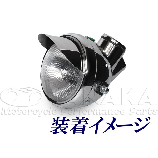 田中商会 ロングライトバイザー モンキー、エイプ ca0867 JP店