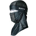 【メーカー在庫あり】 TSデザイン BALACLAVAアイスマスク 迷彩 フリーサイズ 80119 JP店