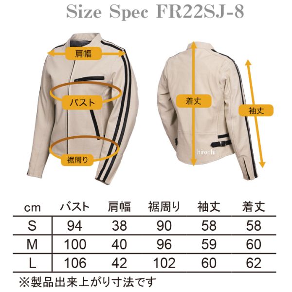 【メーカー在庫あり】 デグナー DEGNER レディースレザーメッシュジャケット 黒 L...