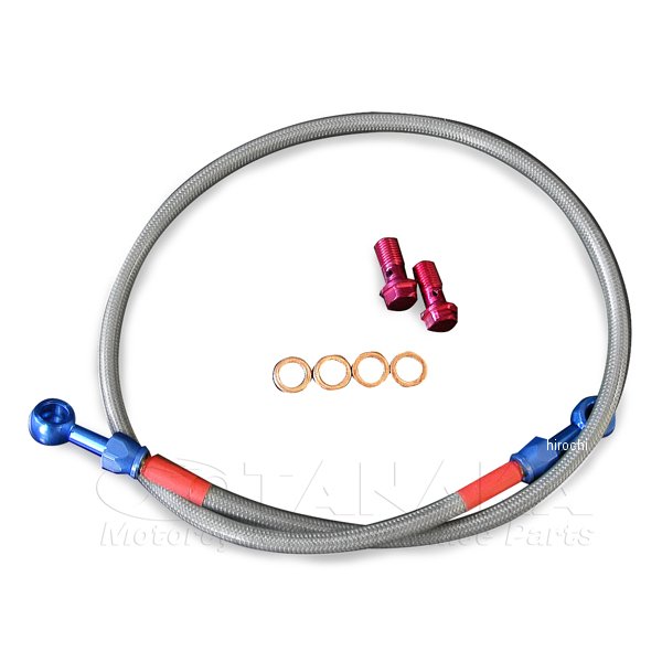 田中商会 ステンメッシュブレーキホース 700mm ca0139 JP店