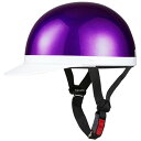 【メーカー在庫あり】 NBS バイクパーツセンター ハーフヘルメット 白ツバ パープルラメ 57-59cm 710905 JP店(2)