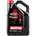 モチュール MOTUL 4100 POWER 化学合成 4輪用エンジンオイル 15W-50 4リットル 102449 JP店