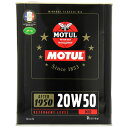 モチュール MOTUL クラシック 鉱物油 4スト 4輪用エンジンオイル 20W-50 2リットル 104511 JP店