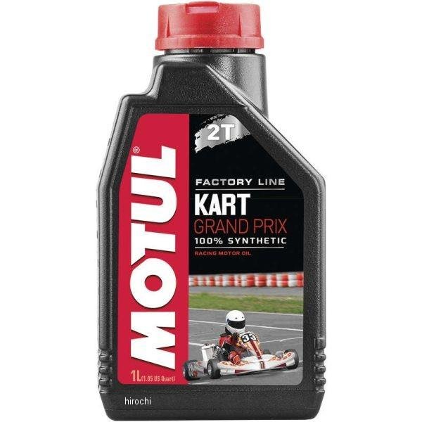 モチュール MOTUL KART GRANDPRIX 100%化学合成 2スト エンジンオイル 1リットル 105884 JP店