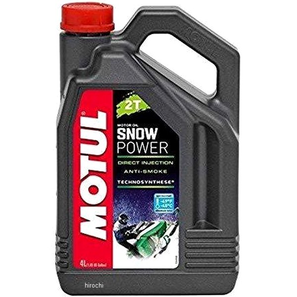 `[ MOTUL SNOW POWER w 2Xg GWIC 4bg 105888 JPX