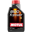 モチュール MOTUL 4輪エンジンオイル 8100 X-power容量:1LSAE粘度:10W-60エンジンタイプ:4ストロークエンジン用用途:自動車用100%化学合成※パッケージは予告なく変更になる可能性がございます。106142楽天 JP店