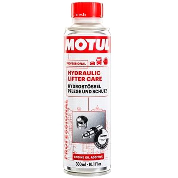 モチュール MOTUL ハイドロリック リフター ケア容量:300ml最適に配合された特殊添加剤の働きによって、油圧タペットのノイズが低減し、油圧システムの安定性が向上します。同時に金属摩耗防止にも貢献します。エンジンオイルのタイプを選ばず、全ての4ストロークエンジンに適用します。また、ガソリンエンジン、ディーゼルエンジン、どちらにもご使用可能です。108120楽天 JP店