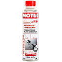 モチュール MOTUL ハイドロリック リフター ケア 300ml 108120 JP店