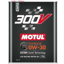 モチュール MOTUL 300V POWER 100%化学合成 4スト 4輪用エンジンオイル 0W-30 2リットル 110856 JP店