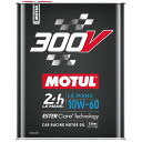 モチュール MOTUL 300V LE MANS 100%化学合成 4スト 4輪用エンジンオイル 10W-60 2リットル 110864 JP店