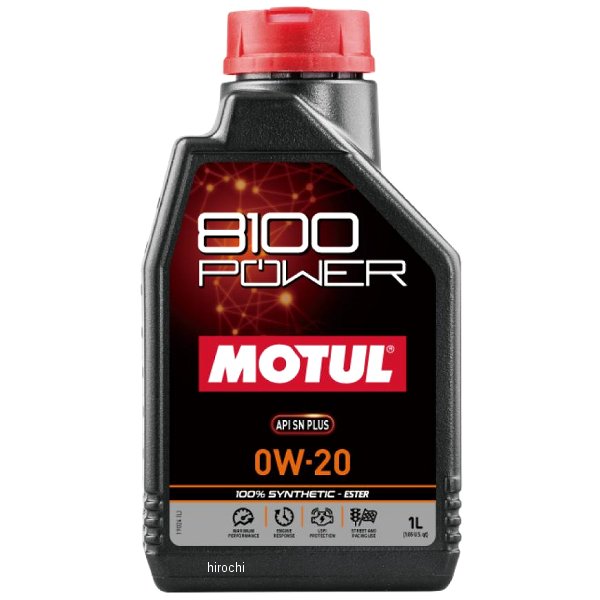 モチュール MOTUL 4輪エンジンオイル 8100 POWER容量:1LSAE粘度:0W-204ストロークエンジンオイル100%化学合成小排気量ターボ車両やハイブリッド車両に向け開発したエンジンオイルです。優れた低摩擦特性によりエンジン効率を高め、高い省燃費性能を発揮。※パッケージは予告なく変更になる可能性がございます。112000楽天 JP店