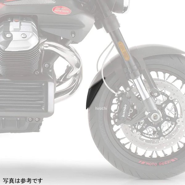 ピラミッドプラスチック Pyramid Plastics 延長フェンダー ショート 08年-22年 Griso V 1200 マットブラック 058700 JP店