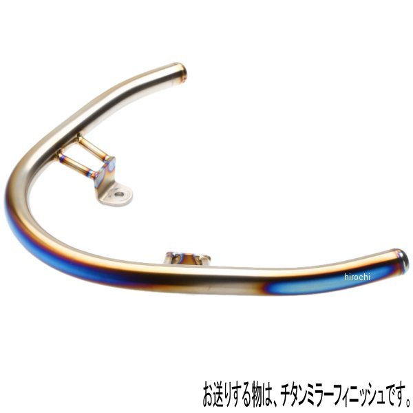 ストライカー STRIKER チタンカスタムグラブバー 22年 ハヤブサ チタンミラーフィニッシュ SW-GB159-M JP店