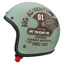 マルシン工業 Marushin MCJ4 フェザー オープンジェット ナチュラルペパーミント XLサイズ(61-62cm) 3006046 JP店