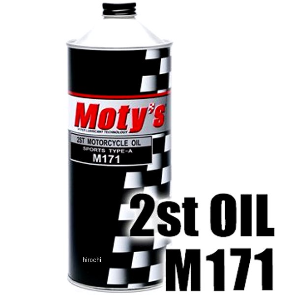 【メーカー在庫あり】 モティーズ Moty's 2st エンジンオイル M171 化学合成油 1リ...