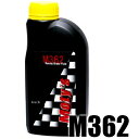 【メーカー在庫あり】 モティーズ Moty's ブレーキフルード M362 DOT4 500ml M362-500ML JP店