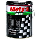 【メーカー在庫あり】 モティーズ Moty's ギヤオイル M408 化学合成油 75W140 20リットル M408-75W140-20L JP店