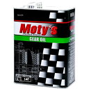 【メーカー在庫あり】 モティーズ Moty's ギヤオイル M509X 特殊鉱物油 140 4リットル M509X-140-4L JP店