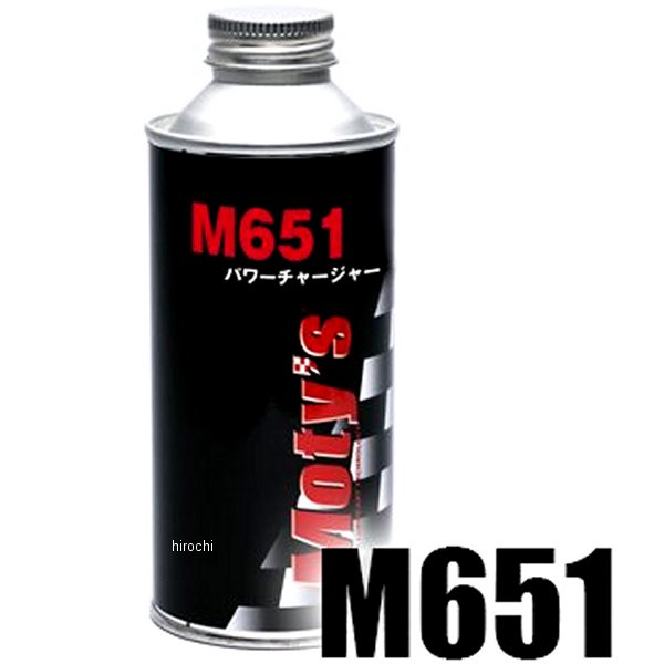 【メーカー在庫あり】 モティーズ Moty's 燃料添加剤 M651 200ml M651-200ML JP店
