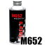 ڥ᡼߸ˤ ƥ Moty's  M652 200ml M652-200ML JPŹ