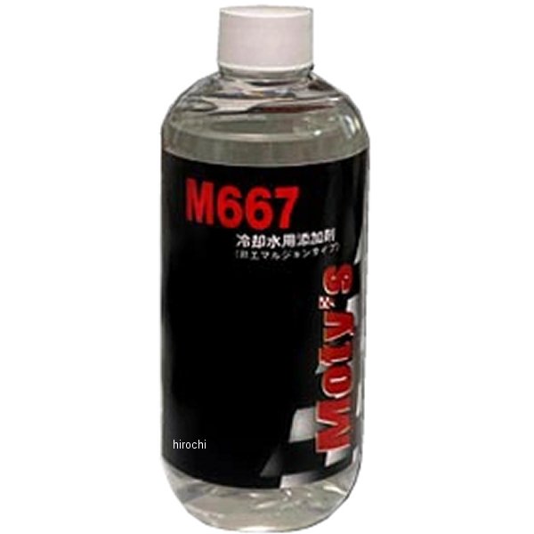 【メーカー在庫あり】 モティーズ Moty's 冷却水用添加剤 M667 300ml M667-300ML JP店