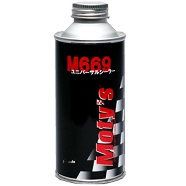 【メーカー在庫あり】 モティーズ Moty's ユニバーサルシーラー M669 200ml M669-200ML JP店