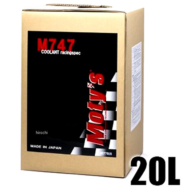�ڥ᡼�����߸ˤ���� ��ƥ����� Moty's �饸���������������� M747 �� 20��åȥ� M747-RED-20L JPŹ