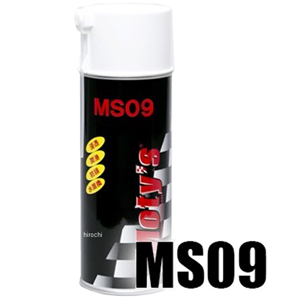 モティーズ Moty's 超浸透・防錆スプレー MS09容量:420ml【仕様説明】MS06同様、潤滑・浸透・水置換・防錆剤として使用可能な汎用保守オイルですが、高い浸透性に特徴があり、従来の浸透剤で取り外し困難なボルト等にお試しください。MS09-420ML楽天 JP店