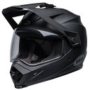 【メーカー在庫あり】 ベル BELL オフロードヘルメット MX-9 MIPS アドベンチャー マットブラック Mサイズ 7136684 JP店(2)