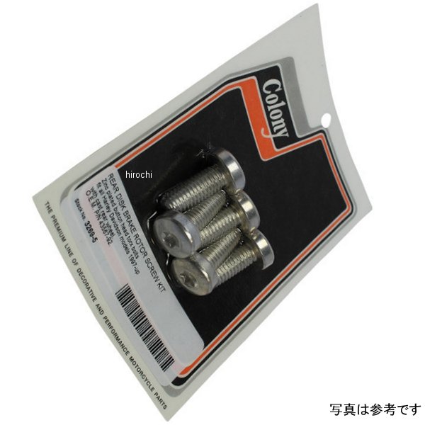 ��USA�߸ˤ���� �����ˡ� COLONY SCREW KT BRK RTR 97-20 2401-1322 JPŹ