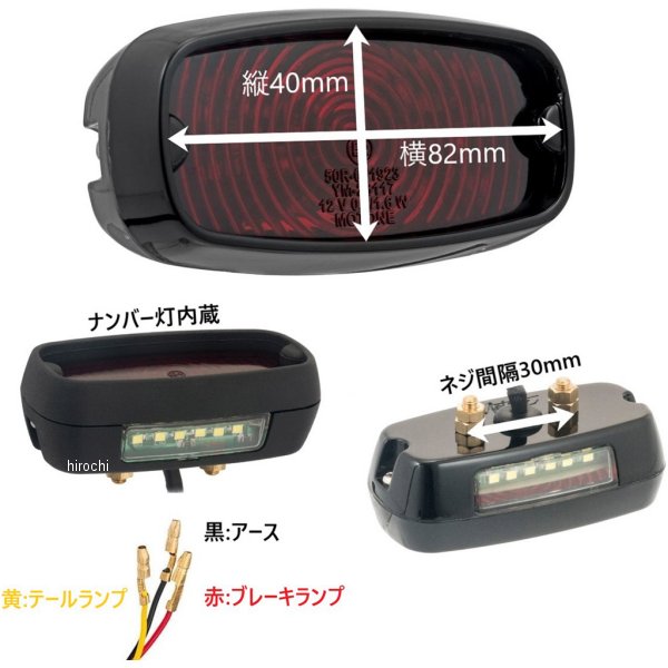 �⡼�ȡ��󥫥����ॺ LED�ơ���饤�� GORT �ݥ�å��� MEL527 JPŹ