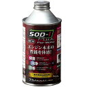 y[J[݌ɂz @eBg VALENTI MOTO ֗pY SOD-1Plus 300ml MC02-SOD1-3 JPX