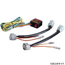 【メーカー在庫あり】 ヴァレンティ VALENTI ポジション デイタイムランプ化キット タイプ1 DRL-KIT01 JP店(2)