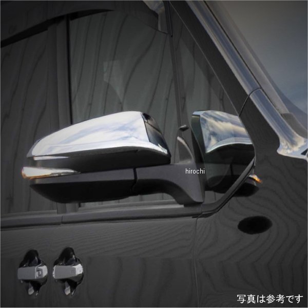 【メーカー在庫あり】 ヴァレンティ VALENTI LEDシーケンシャルドアミラーウインカー タイプ5 トヨタ ライトスモーク/ブラッククローム DMW-T5SW-2 JP店