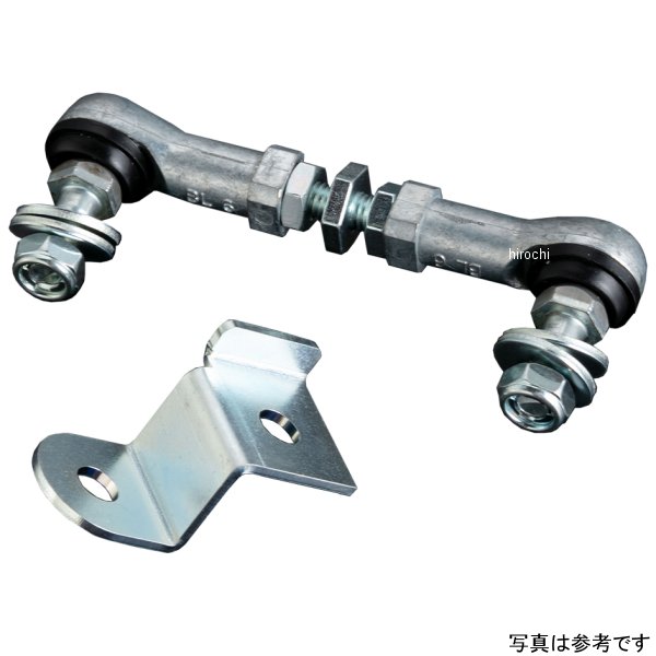 【メーカー在庫あり】 ヴァレンティ VALENTI オートレベライザーアジャストロッド トヨタ ヴォクシー、ノア HLR-02 JP店