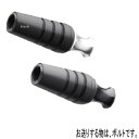 ストライカー STRIKER キャップボルト 汎用 M8×65mm P1.25 ユニクロメッキ SS-RCB08065U JP店