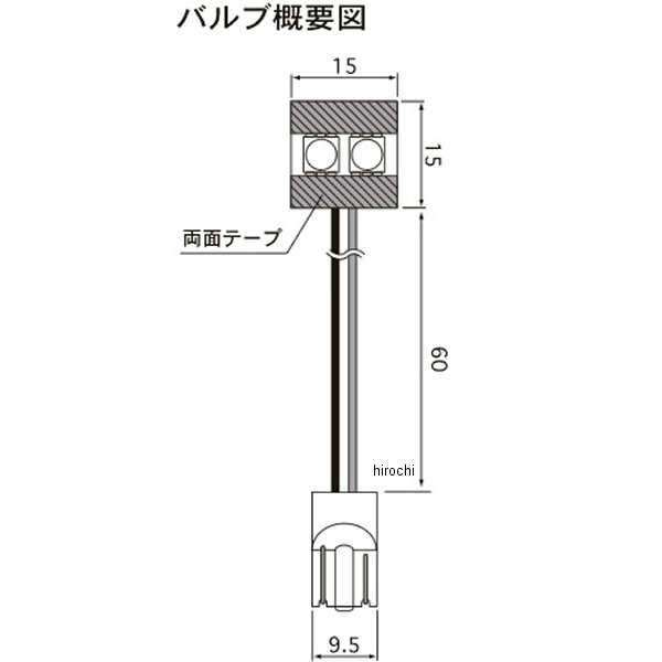 �������ƥ� VALENTI LED�Х�� T10 1�ץ졼�� 6SMD �ԥ奢�ۥ磻��5000 NO.33 T10S-W0206-2 JPŹ