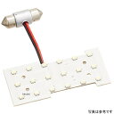 【メーカー在庫あり】 ヴァレンティ VALENTI スポットランプ RL-PC30 JP店(2)