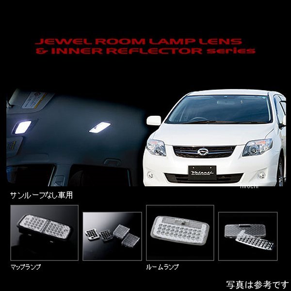 �ڥ᡼�����߸ˤ���� �������ƥ� VALENTI �롼����ץ��&����ʡ���ե쥯�������å� �ȥ西 ��������ե������ ����롼��̵���� RL-LRS-F14-2 JPŹ