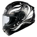 【メーカー在庫あり】 オージーケーカブト OGK KABUTO フルフェイスヘルメット AEROBLADE6 ELFI フラットブラック Sサイズ 4966094609498 JP店(2)