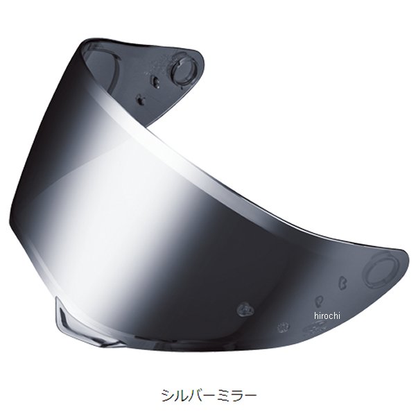 【メーカー在庫あり】 オージーケーカブト OGK KABUTO CD-1 ミラーシールド シルバーミラー 4966094614980 JP店