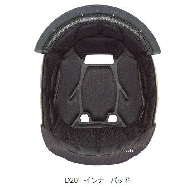 オージーケーカブト OGK KABUTO D20F インナーパッドサイズ:XL(12mm)カラー:ブラック4966094615048楽天 JP店
